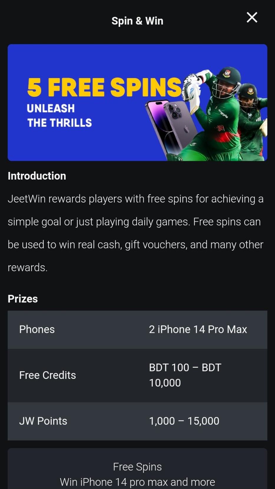 JeeTwin Center Wallet Fund Receipt Frequently Asked Questions in Bengali Language