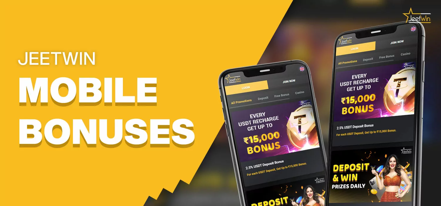 JeeTwin online casino প্রথমেইয়ায় টাকা আনতে কত সময় লাগবে?