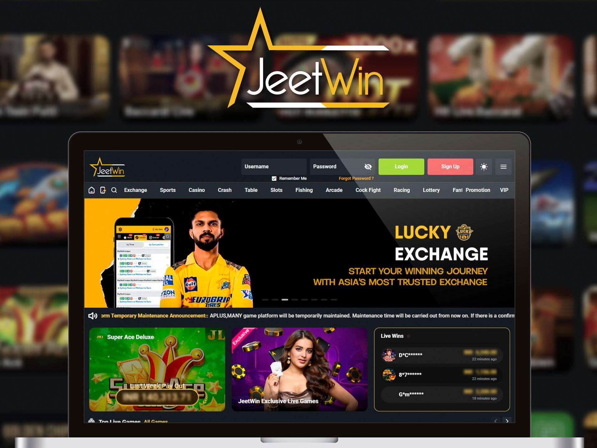 কিভাবে সতর্কতা সেট করবেন যাতে JeeTwin খেলার সময় মিস না হয়?