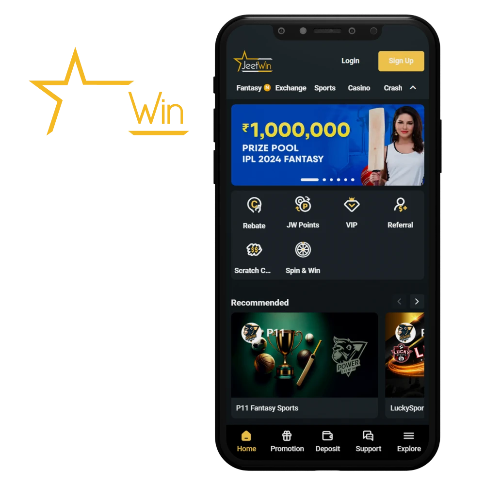 JeeTwin এর ব্যবসାୟিক অনুমতি কি?