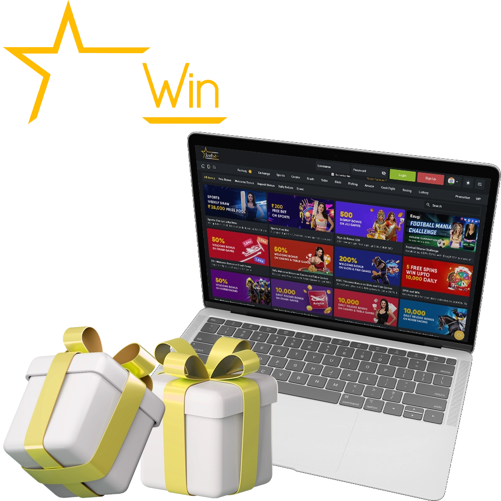 JeeTwin কি কোন ট্রায়াল বা ফ্রি ভার্সন রয়েছে?