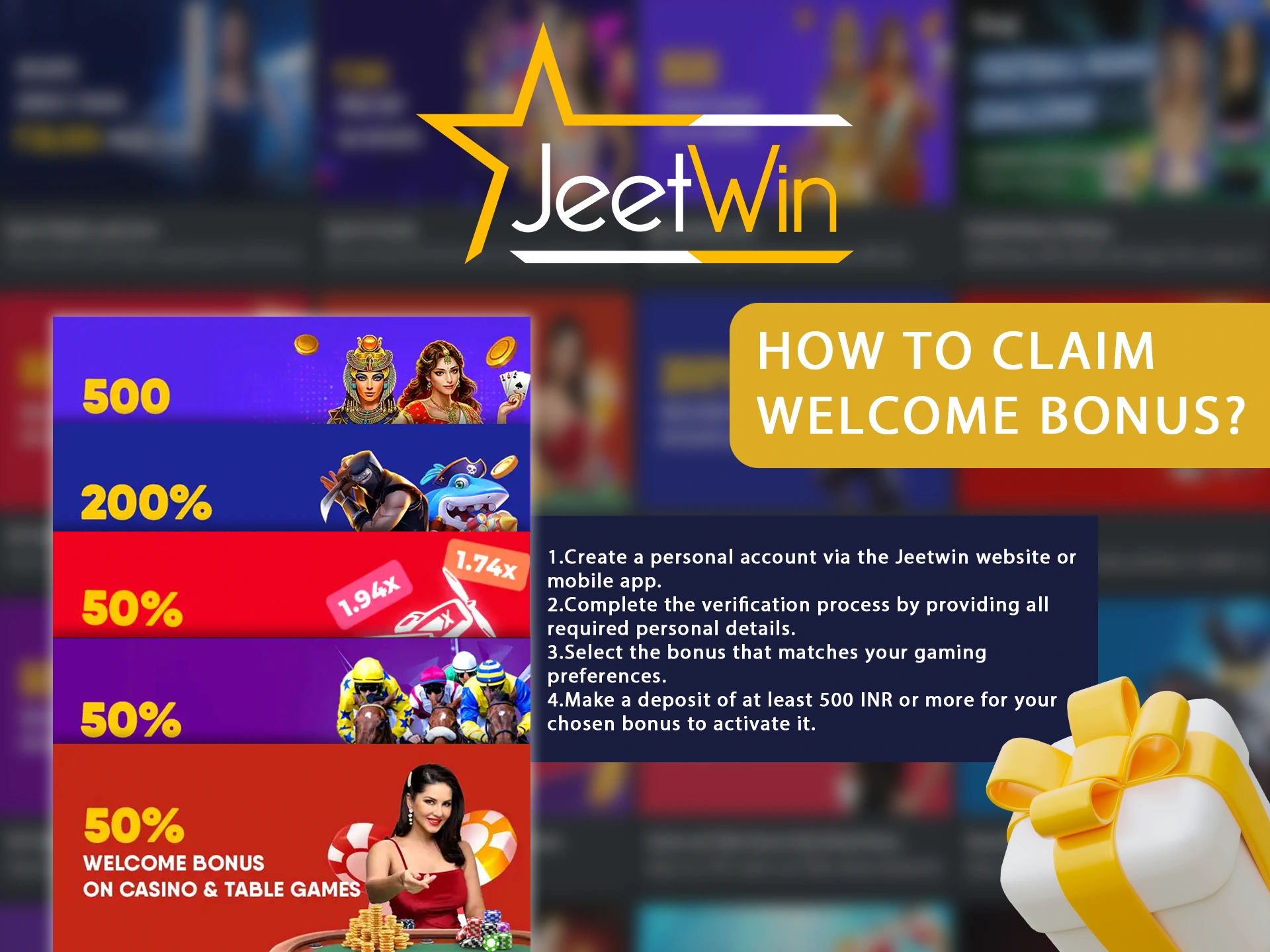 JeeTwin কি কোন ট্রায়াল বা ফ্রি ভার্সন রয়েছে?