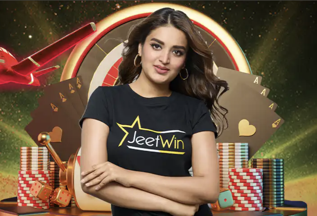 JeeTwin এর জয়গার উপায় কী?