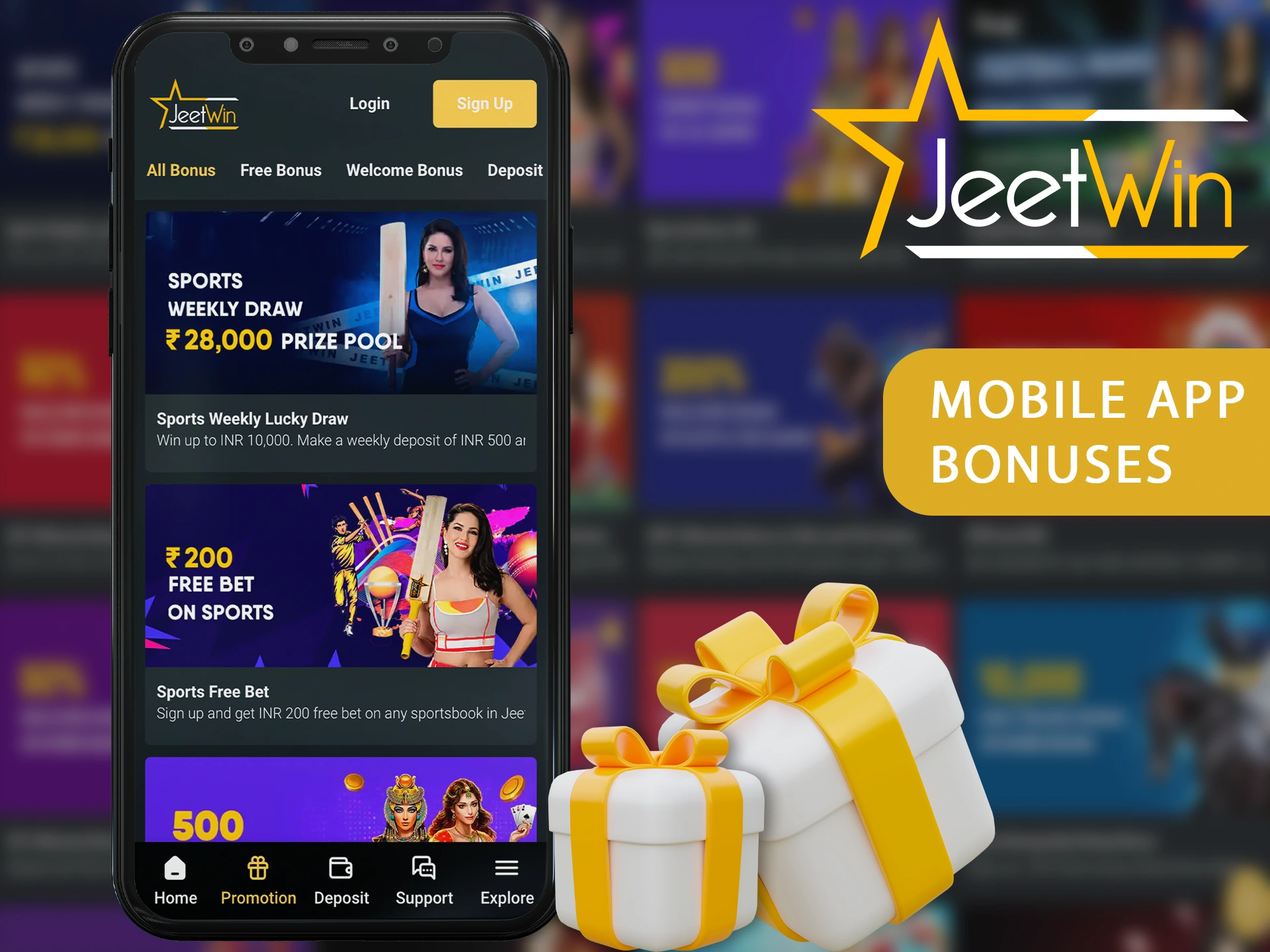কিভাবে JeeTwin এর ওয়েলকাম বোনাস অর্জন করা যায়?