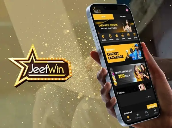 কিভাবে JeeTwin এর ওয়েলকাম বোনাস অর্জন করা যায়?